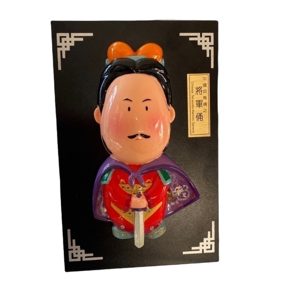 Chinese Terracotta Warriors General.3D Cartoon Decoration Chinese Characteristic - Picture 1 of 7